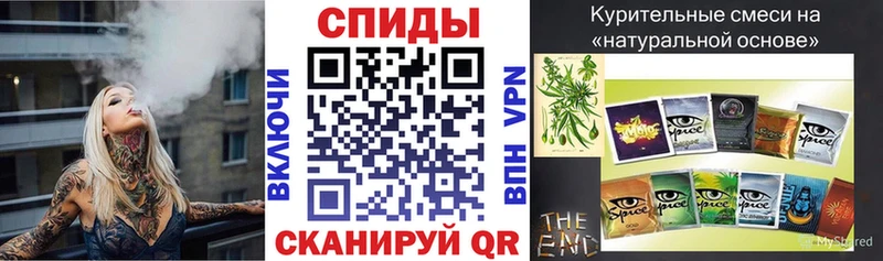 это наркотические препараты  Ставрополь  Бутират жидкий экстази 