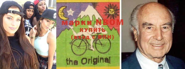 тгк Магас