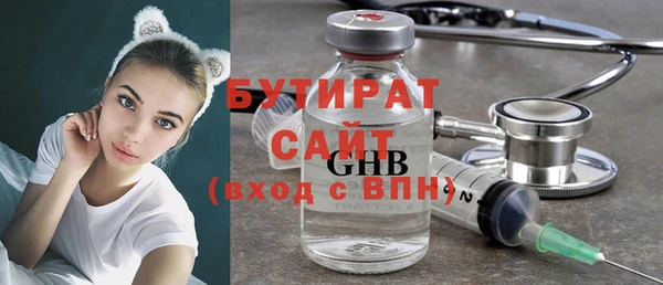 a pvp Майский