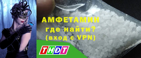 эйфоретик Магадан