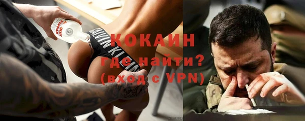 не бодяженный Лиски