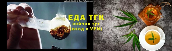 a pvp Майский