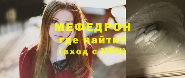 эйфоретик Магадан