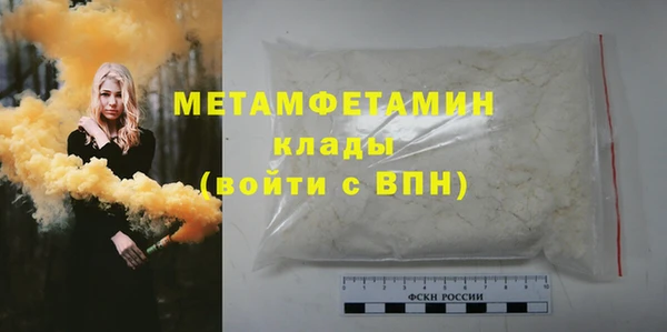 наркотики Верхнеуральск