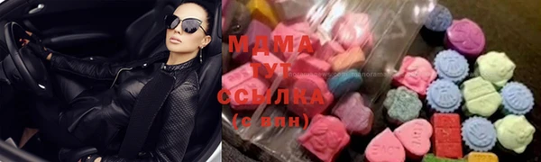 меф VHQ Липки