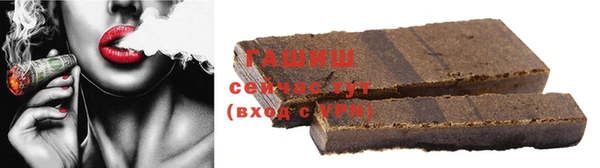 тгк Магас