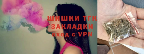 меф VHQ Липки