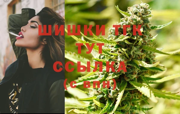 меф VHQ Липки