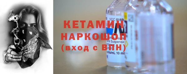 не бодяженный Лиски