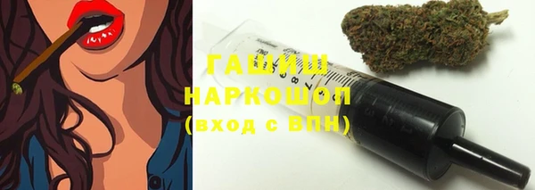 COCAINE Лихославль