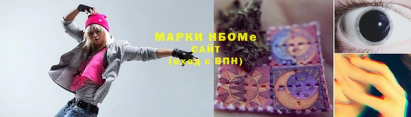 a pvp Майский