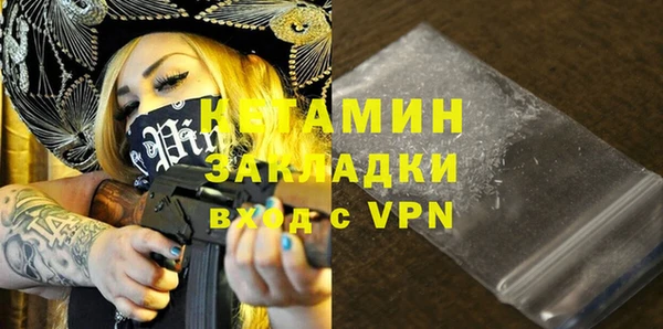 эйфоретик Магадан