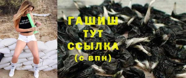 эйфоретик Магадан