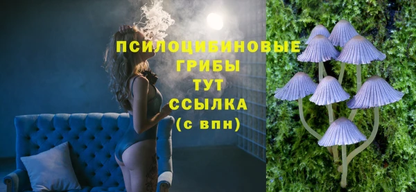 COCAINE Лихославль