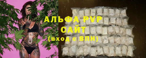 a pvp Майский
