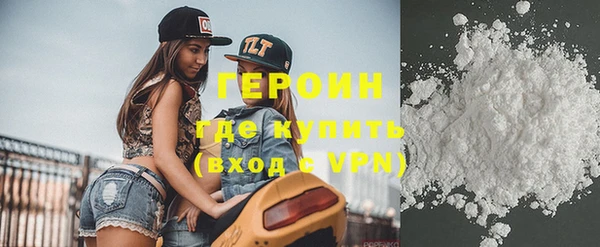 эйфоретик Магадан