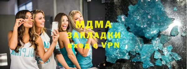 эйфоретик Магадан