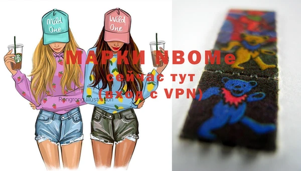 меф VHQ Липки