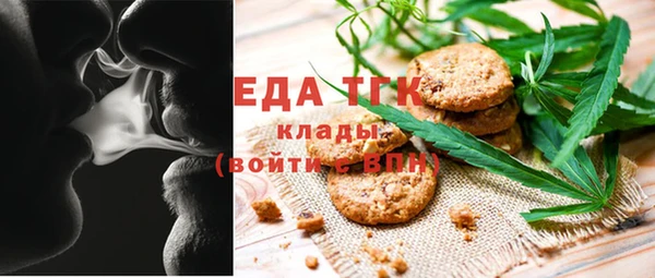 меф VHQ Липки