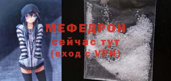 COCAINE Лихославль