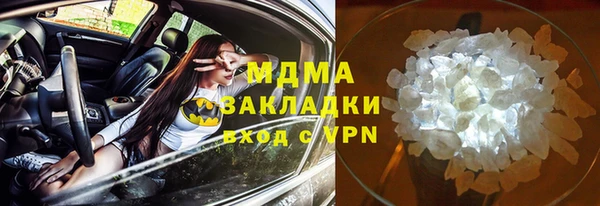 не бодяженный Лиски