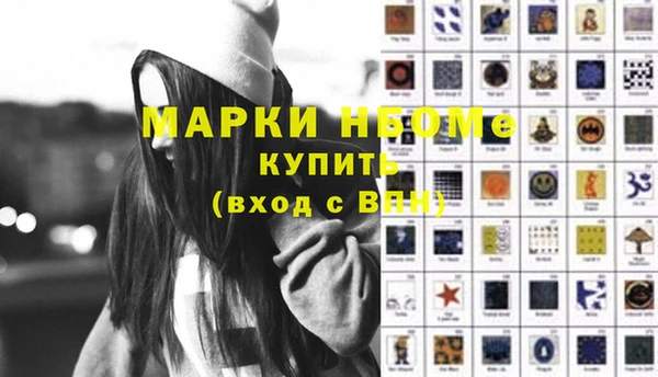 не бодяженный Лиски