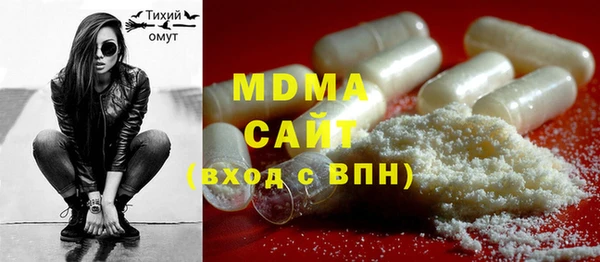 не бодяженный Лиски