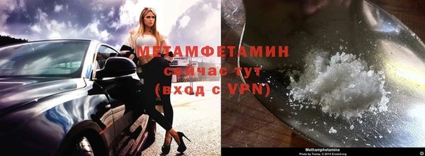 COCAINE Лихославль