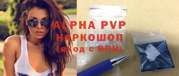 не бодяженный Лиски