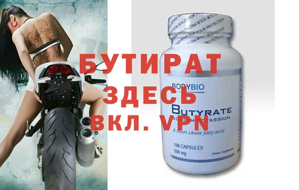 a pvp Майский