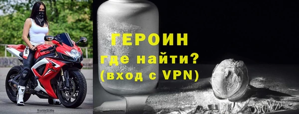 эйфоретик Магадан