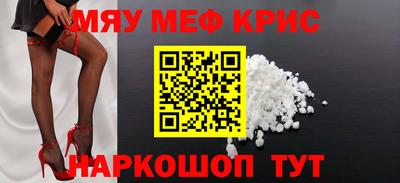 кокаин колумбия Аргун