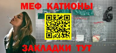 герыч Изобильный