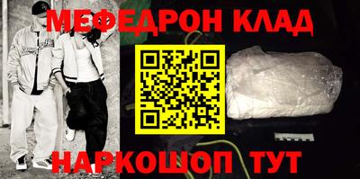 героин Ирбит