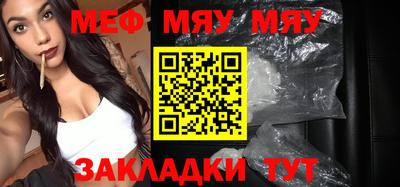 винт Ипатово