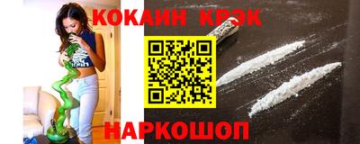 герыч Изобильный