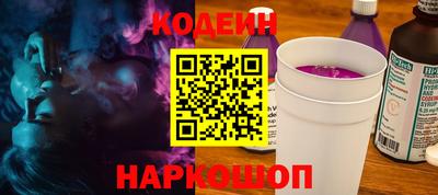 кокаин колумбия Аргун