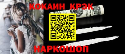 героин Ирбит