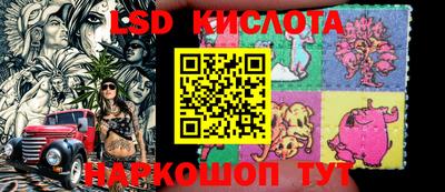 винт Ипатово