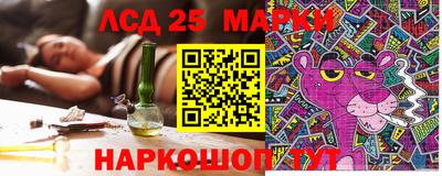 винт Ипатово