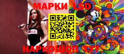 прущая мука Апшеронск