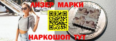 винт Ипатово