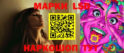 героин Ирбит
