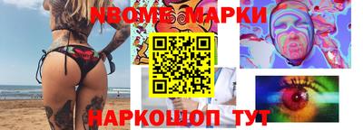 винт Ипатово