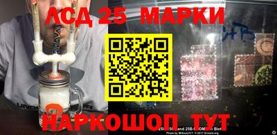 кокаин колумбия Аргун