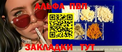 героин Ирбит