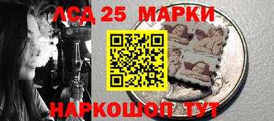 прущая мука Апшеронск