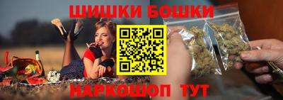герыч Изобильный