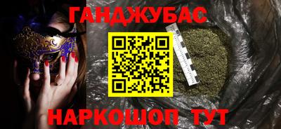 винт Ипатово