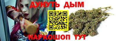 герыч Изобильный